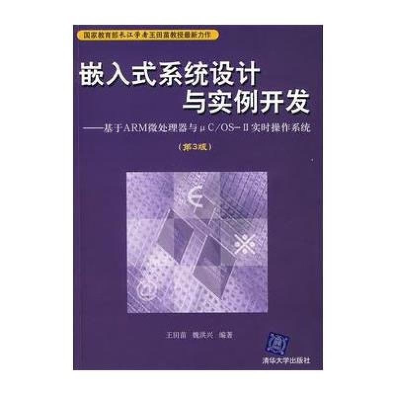 闪灵科技有限公司:如何打造企业品牌影响力